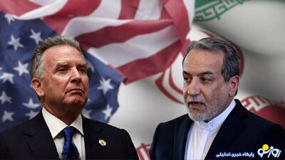آغاز دور سوم مذاکرات هسته‌ای ایران و آمریکا در ژنو